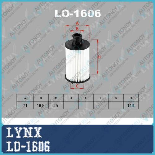 Фильтр масляный подходит для Land Rover Discovery IV-V 3.0-5.0 09> / Range Rover III-IV 5.0 09> / Range Rover Sport(LS/LW) 3.0-5.0 09> JAGUAR F-Pace 3.0 15> / F-Type 3.0-5.0 12> / XE 3.0  LO-1606