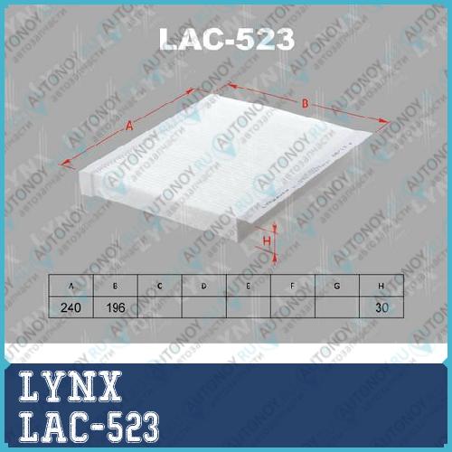Фильтр салонный подходит для Honda Civic(FD/FK) 06> LAC-523