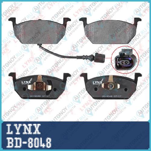Колодки тормозные передние подходит для Audi A3 1.4-2.0 13> Skoda Octavia(5E) 1.2-2.0 12> VW Golf VII 1.0-2.0D 13> BD-8048