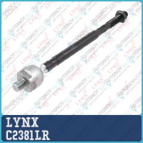 Рулевая тяга L/R подходит для Nissan Murano(Z50) 3.5 03-08 C2381LR