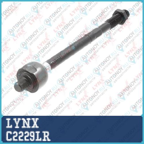 Рулевая тяга L/R подходит для Citroen Jumper 2.2D-3.0D 06> Fiat Ducato 2.2D-3.0D 06> Peugeot Boxer 2.2D-3.0D 06> C2229LR