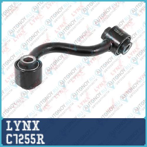 Стойка стабилизатора задняя R подходит для Nissan Qashqai(J10/J11) 1.5D-2.0D 07> / X-Trail(T31/T32) 2.0-2.5 07> C7255R