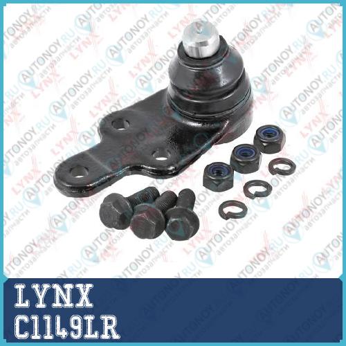 Шаровая опора L/R подходит для Ford Mondeo III 1.8-3.0 00-07 JAGUAR X-Type 2.0D-3.0 01-09 C1149LR