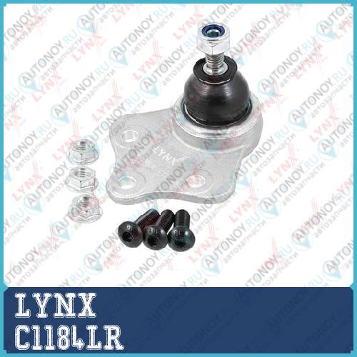 Шаровая опора верхняя L/R подходит для MB E200K-63(W211) 02-08 / CLS280-63(C219) 04-10 C1184LR