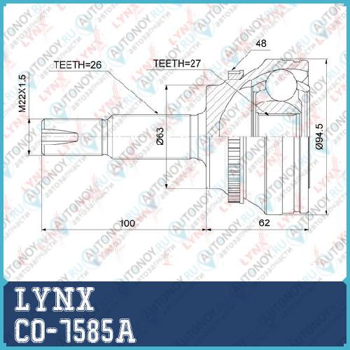 Шрус наружный подходит для Toyota Corolla(E12) 2.0D 01-06 / Corolla Verso 2.0D 01-03 / Rav 4 II 2.0-2.0D 00-05 / Picnic 2.0 01-09 CO-7585A