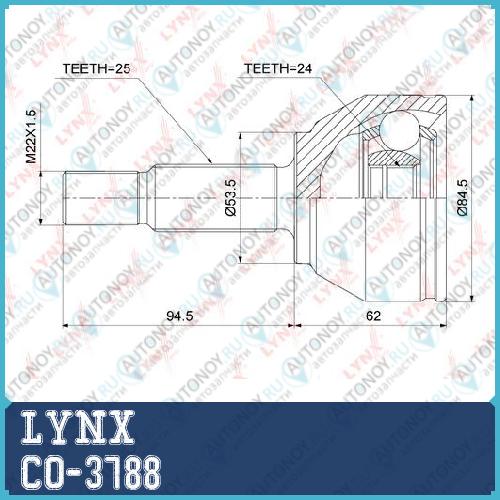 Шрус наружный подходит для Ford Transit/Tourneo Connect 1.8D 02-13 CO-3788