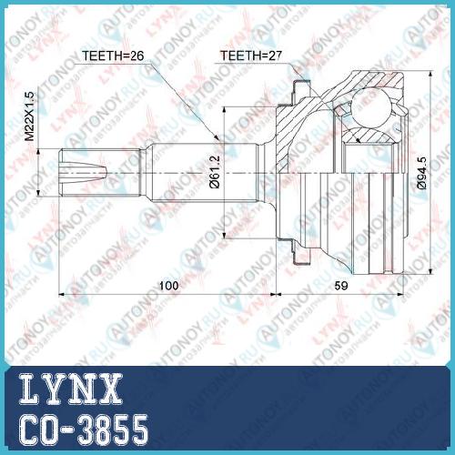 Шрус наружный подходит для Toyota Rav 4 III 2.0-2.4 05-12 / Alphard 2.4 08> / Estima III 2.4 06> CO-3855