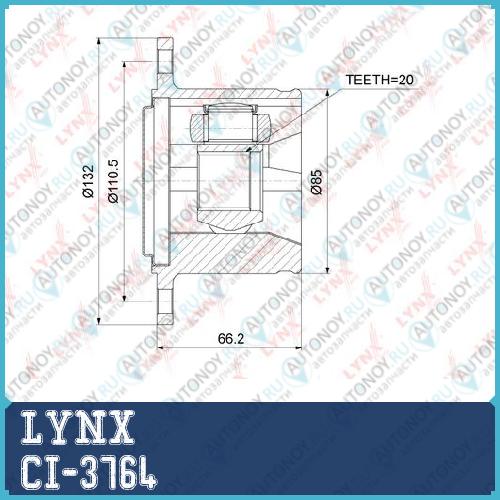 Шрус внутренний подходит для Toyota Altezza 2.0 98-05 / Harrier 2.4-3.0 97-03 / Highlander 2.4-3.0 00-07 / Mark 2/Chaser/Cresta(80/90/100/110) 1.8-2.4D >07 / Verossa 2.0 01-04 LEXUS RX300 CI-3764