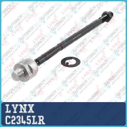 Рулевая тяга L/R подходит для Honda CR-V 2.2D-2.4 07> C2345LR