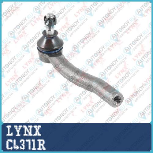 Рулевой наконечник R подходит для Toyota Corolla Matrix 1.8 02-07 C4371R