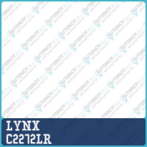 Рулевая тяга L/R подходит для Toyota Hiace III 2.0-2.4D >04 C2272LR