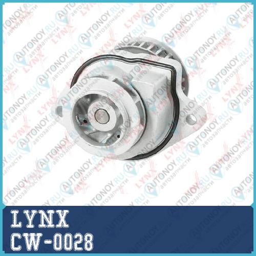 Помпа водяная подходит для Skoda Fabia I-II 1.4 99-14 / Octavia(1U/1Z) 1.4 00-13 / Roomster 1.4 06-15 VW Caddy II-III 1.4 00-10 / Golf IV-VI 1.4 97-13 / Polo 1.4 99> CW-0028