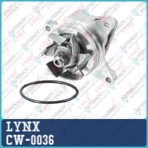Помпа водяная подходит для Ford Focus II-III 1.8-2.0 04> / Focus C-Max 1.8-2.0 03-10 / Ecosport 2.0 12> / Galaxy/S-Max 2.0-2.3 06-15 / Maverick 2.3 04> / Kuga II 2.0-2.5 13> / Mondeo III-V CW-0036