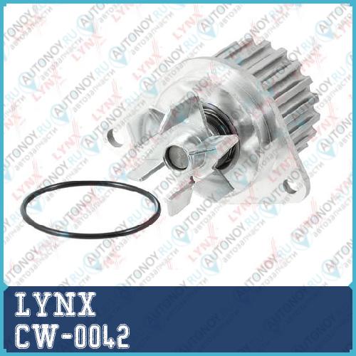 Помпа водяная подходит для Citroen Berlingo(MF) 1.1-1.4 96-08 Peugeot 206 1.0-1.4 98> / 306 1.1-1.4 94-01 / 307 1.4 00> / Partner 1.1-1.4 96> CW-0042