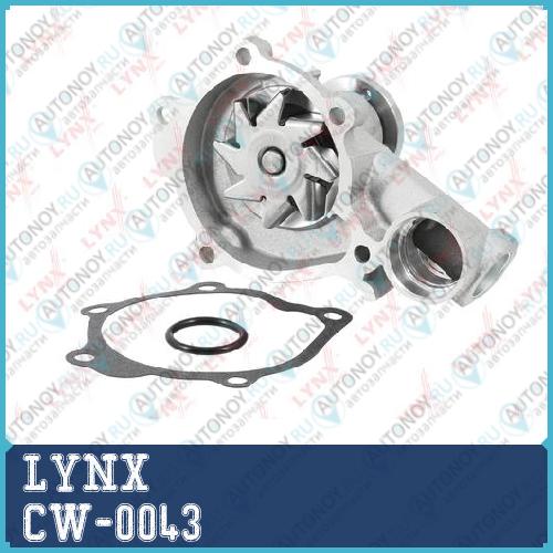 Помпа водяная подходит для Mitsubishi Galant V 2.0 92-96 / Space Wagon 2.0-2.4 92-97 CW-0043