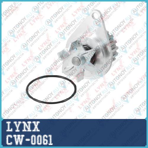 Помпа водяная подходит для Citroen Berlingo 1.1-1.4 02> / C2 1.1-1.4 02> / C3 I-II 1.1-1.4 02> Peugeot 1007 1.4 05> / 206 1.0-1.4 98> / 207 1.4 06> / 306 1.4 94-02 / 307 1.4 00> / Partner CW-0061