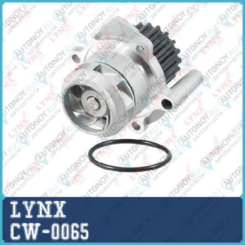 Помпа водяная подходит для Audi A3 1.9D 03-10 Ford Galaxy 1.9D 03-06 Skoda Fabia I-II 1.4D-1.9D 03-10 / Octavia(1Z) 1.9D 04-10 / Roomster 1.4D-1.9D 06-10 / Superb(3T) 1.9D 08-10 VW Cadd CW-0065