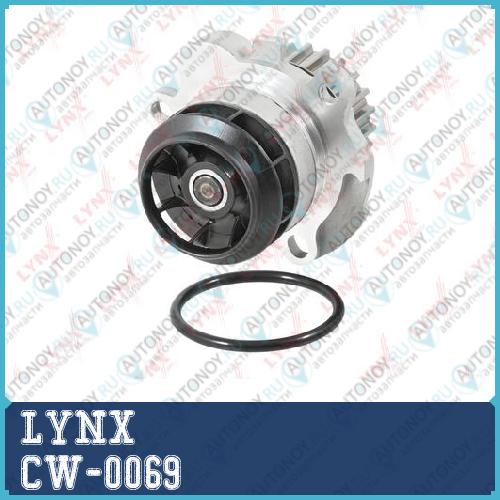 Помпа водяная подходит для Audi A3 2.0T 04-12 / A4 2.0T 06-08 / A6 2.0T 05-11 / TT 2.0T 06-14 Skoda Octavia(1Z) 2.0T 05-13 VW Golf V-VI 2.0T 04-13 / Jetta III 2.0T 08> / Passat 2.0 05-10 CW-0069