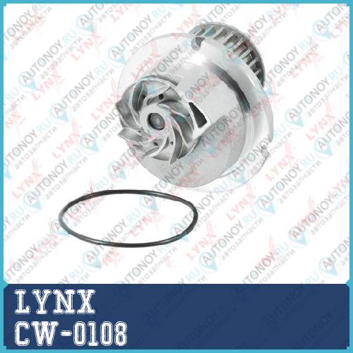 Помпа водяная подходит для OPEL Astra G/H 1.8 00-10 / Corsa C 1.8 00-09 / Meriva 1.8 03-10 / Vectra B/C 1.8 95> CW-0108