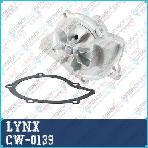 Помпа водяная подходит для Citroen C4 I 2.0D 04-11 / C5 I-III 2.0D-2.2D 01> / C8 2.0D 06> / Jumper 2.2D 02> / Jumpy 2.0D 07> Fiat Scudo 2.0D 07> / Ulysse 2.0D-2.2D 06-11 Ford Focus II 2. CW-0139