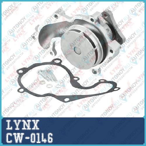 Помпа водяная подходит для Ford Focus I-II 1.8D 99-12 / C-Max 1.8D 07-10 / Fiesta IV 1.8D 00-02 / Galaxy/S-Max 1.8D 06-15 / Mondeo IV 1.8D 07-15 / Transit/Tourneo Connect 1.8D 02-13 CW-0146