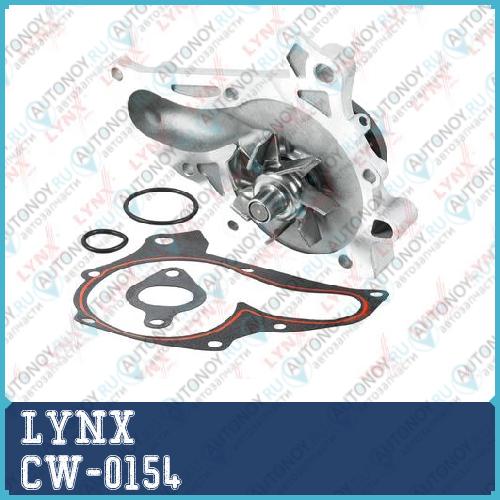 Помпа водяная подходит для Toyota Carina E(T19) 2.0 92-97 / Caldina(T19/T21/T24) 2.0 94-07 / Rav 4 I 2.0 94-99 / Altezza 2.0 99-05 / Celica(T20) 2.0 93-99 / Curren 2.0 93-98 CW-0154