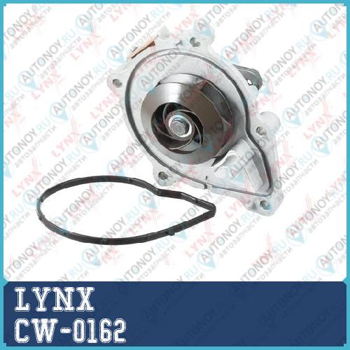 Помпа водяная подходит для BMW 1(F20/F21) 1.6 10> / 3(F30/F31) 1.6 12-16 Citroen Berlingo(B9) 1.6 09> / C3 II 1.4-1.6 09> / C4 I-II 1.4-1.6 08> / C5 III 1.6 09> / DS3 1.4-1.6 09-15 / DS4  CW-0162
