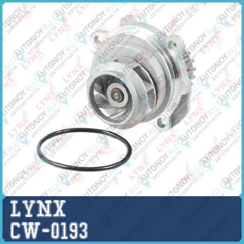 Помпа водяная подходит для Audi A3 1.6-2.0 96-12 / A4 1.6-2.0 94-08 / A6 1.8-2.0 01-05 Skoda Octavia(1U/1Z) 1.6-2.0 97-13 VW Bora 1.6 98-05 / Caddy III 1.6 04-15 / Golf IV-VI 1.6 97-13 / CW-0193