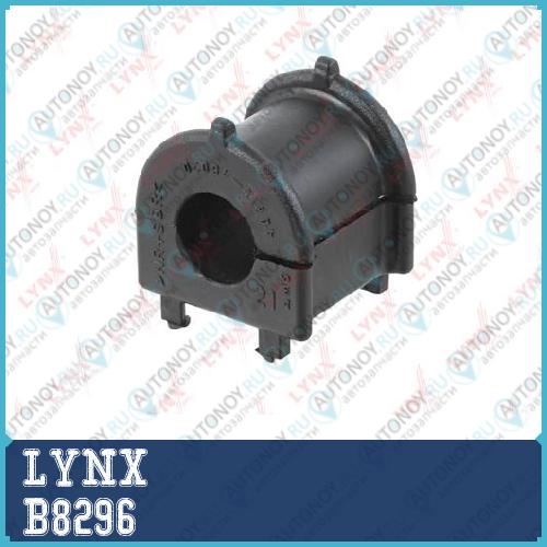 Втулка стабилизатора / Перед. подв. (d 21mm) подходит для Toyota Harrier 2.4-3.5 06-08 B8296