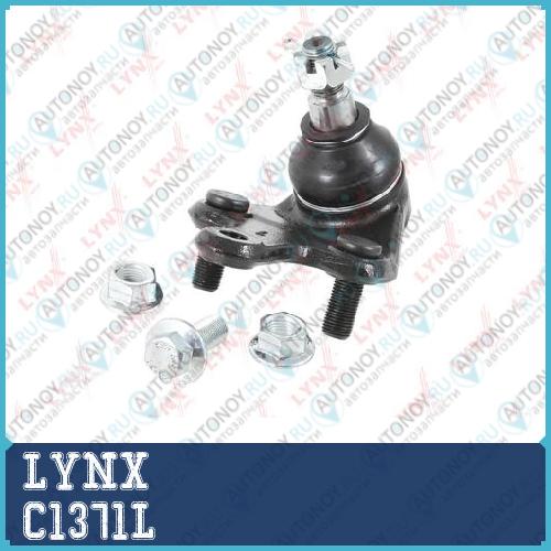 Шаровая опора нижняя L подходит для LEXUS RX270-450h 08-15 C1371L