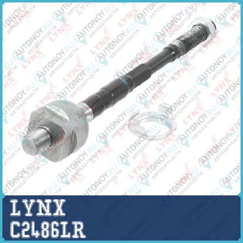 Рулевая тяга L/R подходит для Nissan Skyline(V35) 2.5-3.5 01-07 / Stagea(M35) 2.5-3.5 01-07 / 350Z 3.5 03> INFINITI G35(V35) 3.5 02-07 C2486LR