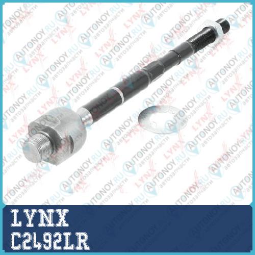 Рулевая тяга L/R подходит для Toyota Highlander 2.7-3.5 13> / FJ Cruiser 4.0 06-10 C2492LR