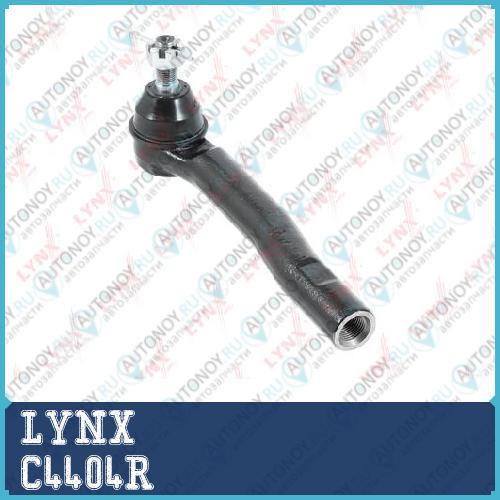 Рулевой наконечник R подходит для LEXUS RX270-450h 08-15 C4404R
