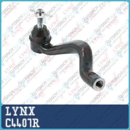 Рулевой наконечник R подходит для LEXUS GS250-460 06> / IS250-350 05> Toyota Crown(180/200) 2.5-3.0 03> / Mark X(120/130) 2.5 04> C4407R