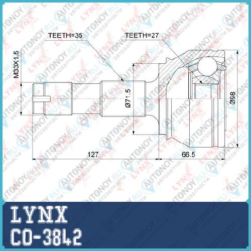 Шрус наружный подходит для Citroen Jumper 2.2D 06> Fiat Ducato 2.2D 06> Peugeot Boxer 2.2D 06> CO-3842