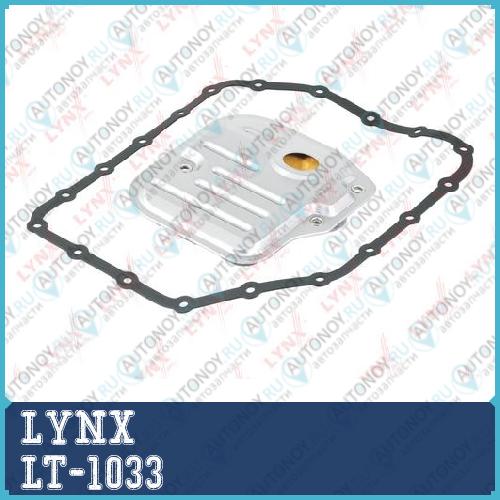 Фильтр Акпп подходит для Toyota Auris(E150) 1.6 07-12 / Avensis(T25) 1.8 03-08 / Corolla(E120/E150) 1.5-1.8 01> / Rav 4 II 1.8 00-05 / Yaris(P10/P90/P130/P150) 1.5 01> / Allion/Premio(T24) LT-1033