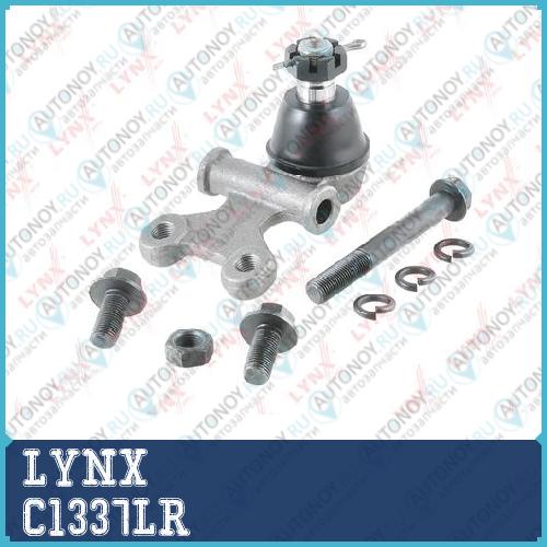 Шаровая опора нижняя L/R подходит для Mazda MPV(LV) 2.6-3.0 4WD 90-99 C1337LR
