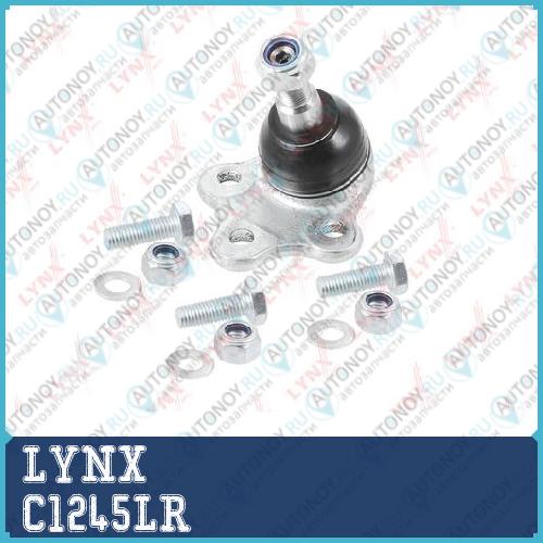 Шаровая опора нижняя L/R подходит для Ford Mondeo IV 1.6-2.5 07-15 / Galaxy/S-Max 1.8D-2.3 06-15 VOLVO S60 II 1.5-3.0 10> / S80 II 1.6-4.4 07> C1245LR