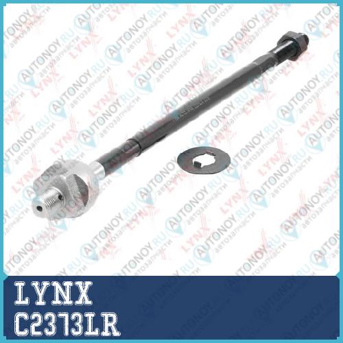 Рулевая тяга L/R подходит для Mitsubishi Pajero Pinin 1.8-2.0 99-07 C2373LR