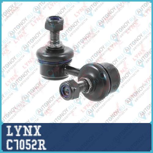 Стойка стабилизатора передняя R подходит для Mitsubishi Lancer(CY) 2.0T 08> C7052R