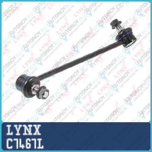 Стойка стабилизатора передняя L подходит для HUYNDAI H-1(TQ) 2.4-2.5D 08> C7467L