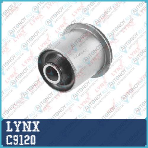 Сайлентблок / Верх. рычаг / Перед. подв. подходит для Toyota Hilux(KUN_) 2.5D-3.5D 05-15 C9120