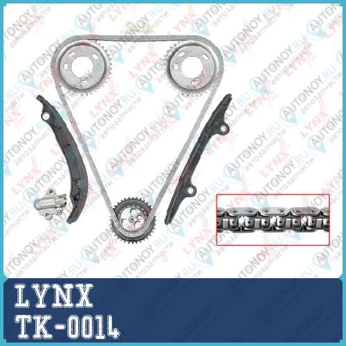 Комплект цепи Грм подходит для Ford Transit 2.2D FWD 06-14 / Transit/Tourneo Custom 2.2D 12> TK-0014