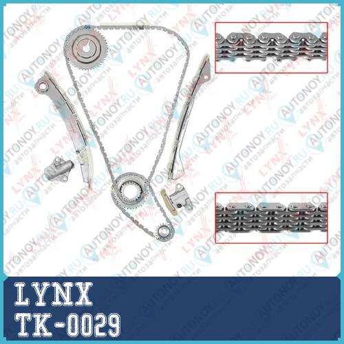 Комплект цепи Грм подходит для Nissan Qashqai(J10) 2.0 07-13 / X-Trail(T31) 2.0 07-13 (Для ДВС MR) TK-0029