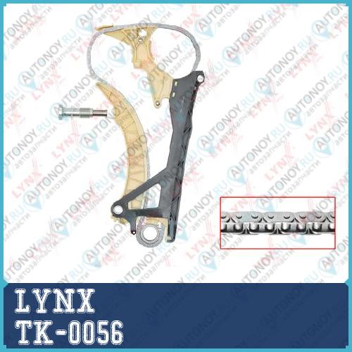 Комплект цепи Грм подходит для BMW 1(E81-E88) 2.0 06-11 / 3(E46/E90) 1.8-2.0 01-07 / 5(E60/E61) 2.0 06-09 / X3(E83) 2.0 05-11  TK-0056