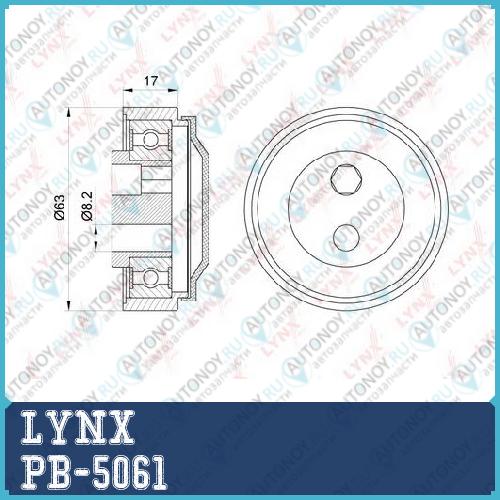Ролик натяжной / приводной подходит для Audi A4 2.5D 97-06 / A6 2.5D 97-05 / A8 2.5D 97-02 / Allroad 2.5D 00-05 Skoda Superb(3U) 2.5D 01-08 VW Passat 2.5D 98-05 PB-5061