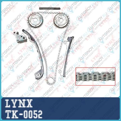Комплект цепи Грм подходит для Nissan Almera(N16) 1.5-1.8 00> / Almera Tino 1.8 00-06 / Avenir(W11) 1.8 97-05 / Primera(P11/P12) 1.6-1.8 96> (Для ДВС QG) TK-0052