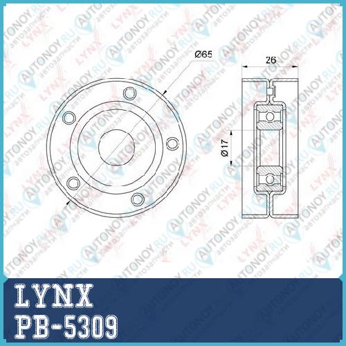 Ролик натяжного механизма / приводной подходит для Skoda Fabia II 1.4 10-14 VW Golf V-VI 1.4 07> / Jetta III-IV 1.4 06> / Passat 1.4 09-14 / Polo 1.4 10> / Tiguan 1.4 08> / Touran 1.4 06- PB-5309