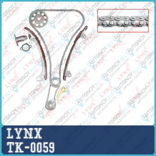 Комплект цепи Грм подходит для Toyota Allion/Premio(T24) 2.0 01-05 / Alphard 2.4 03-14 / Avensis(T22/T25) 2.0-2.4 00-08 / Avensis Verso/Picnic 2.0-2.4 01-09 / Caldina(T24) 2.0 02-07 / Camr TK-0059