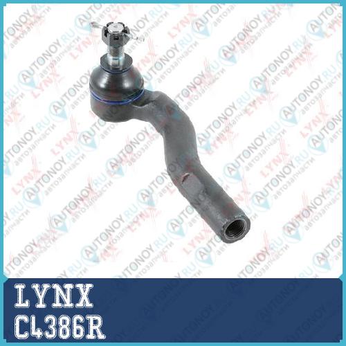 Рулевой наконечник R подходит для Toyota Liteace 1.8-2.2D 96-07 C4386R
